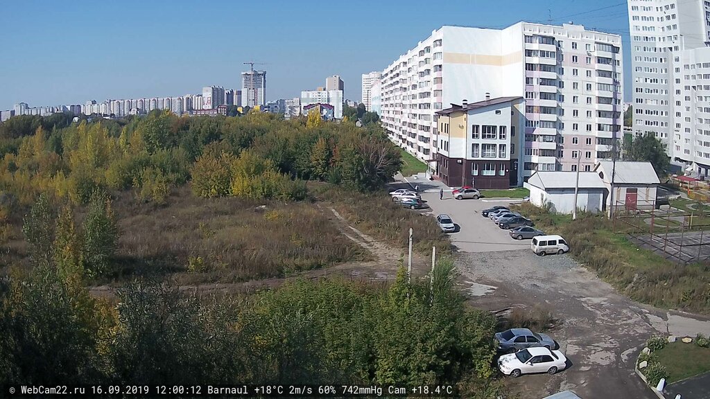 Кадр с камеры 16 сентября 2019 года