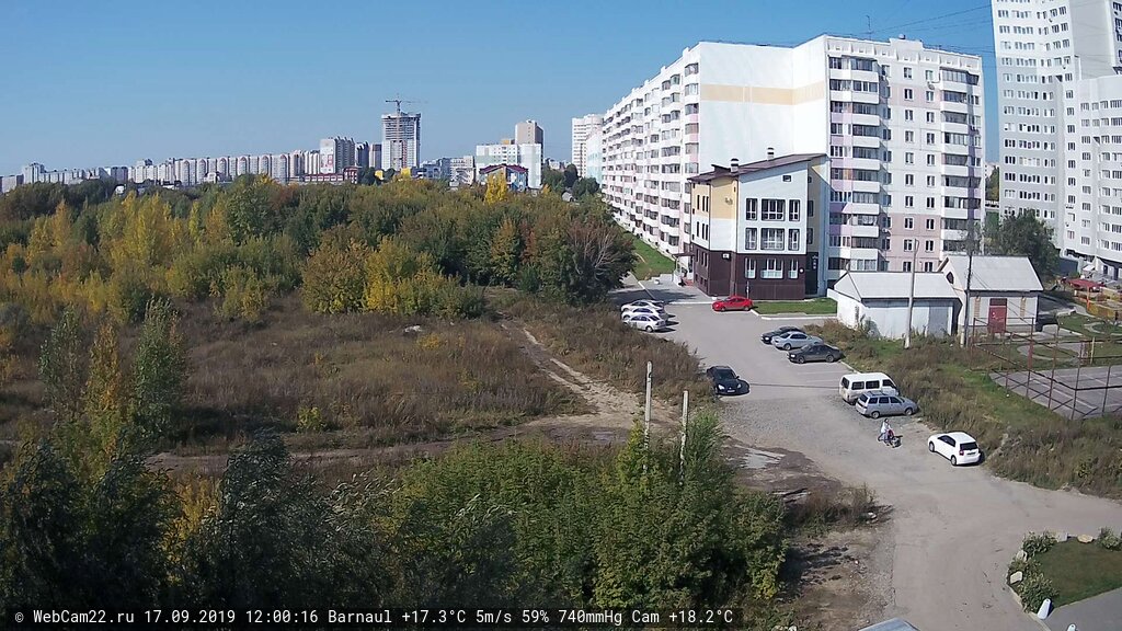 Кадр с камеры 17 сентября 2019 года