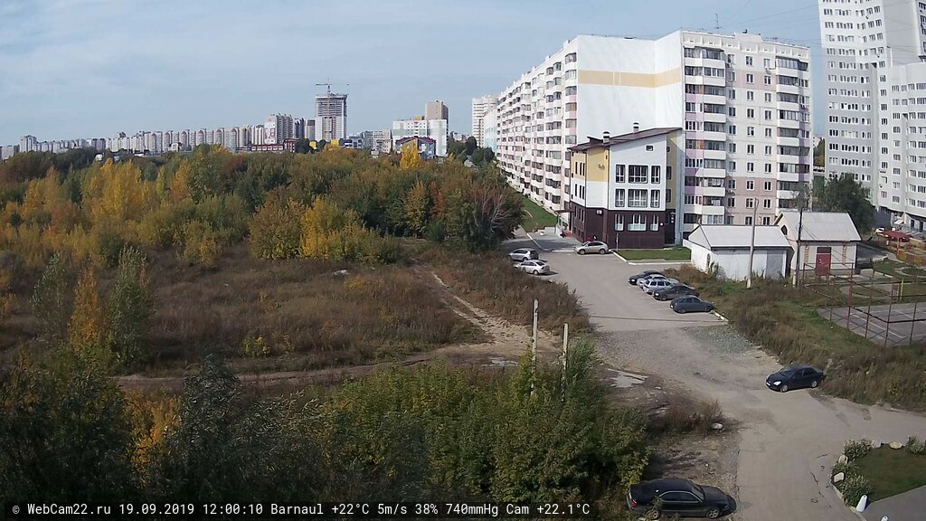 Кадр с камеры 19 сентября 2019 года