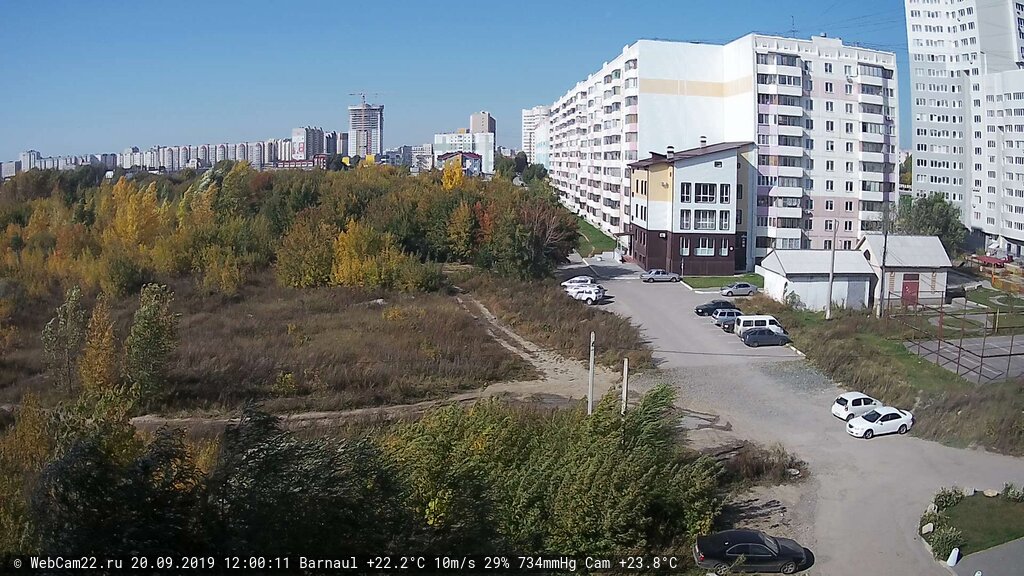 Кадр с камеры 20 сентября 2019 года