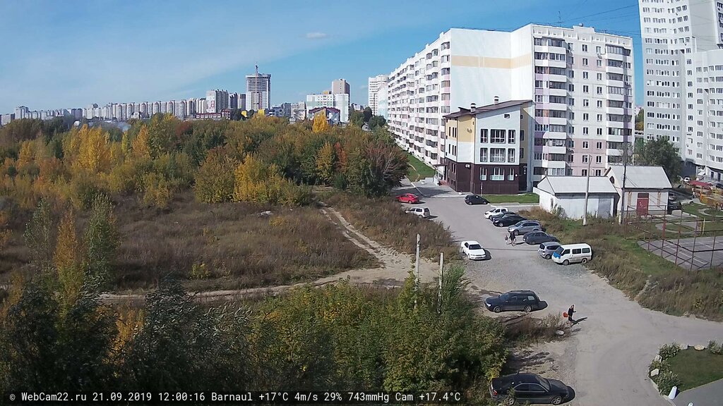 Кадр с камеры 21 сентября 2019 года