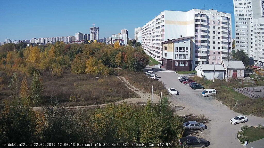 Кадр с камеры 22 сентября 2019 года