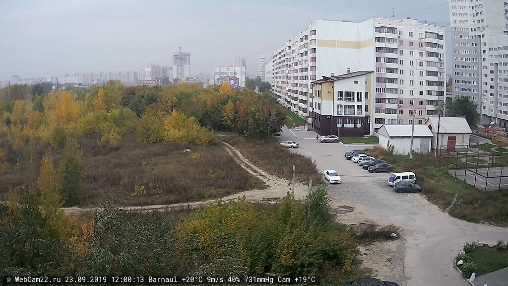 Кадр с камеры 23 сентября 2019 года