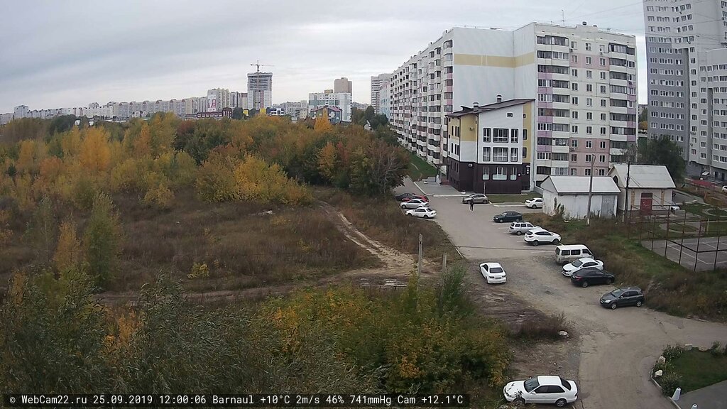 Кадр с камеры 25 сентября 2019 года