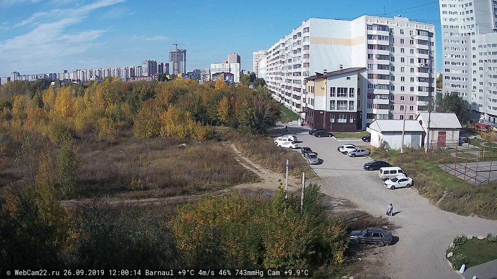 Кадр с камеры 26 сентября 2019 года