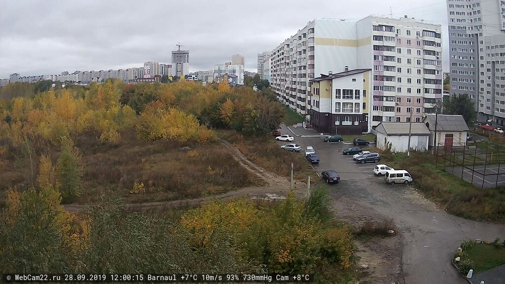 Кадр с камеры 28 сентября 2019 года