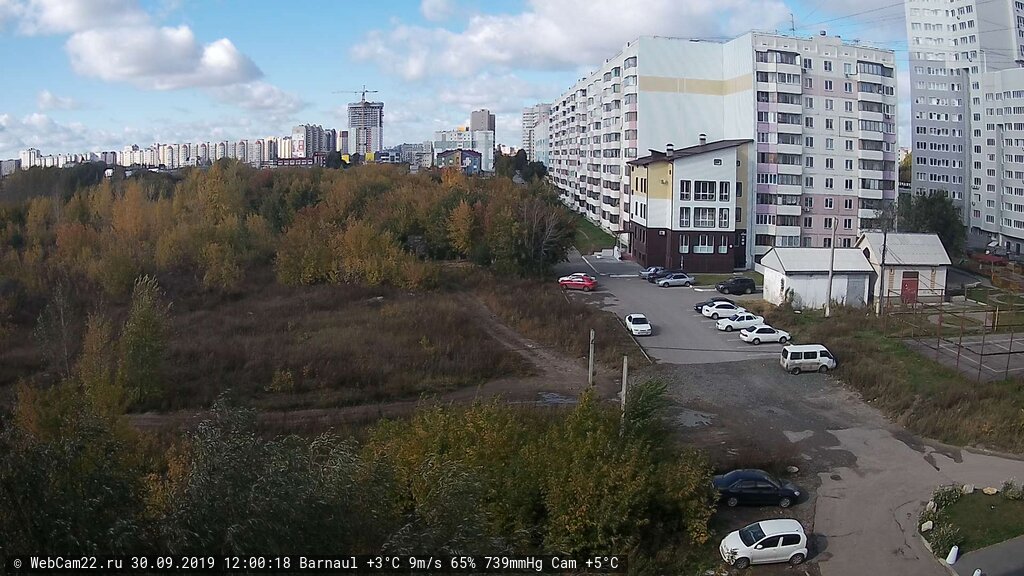 Кадр с камеры 30 сентября 2019 года