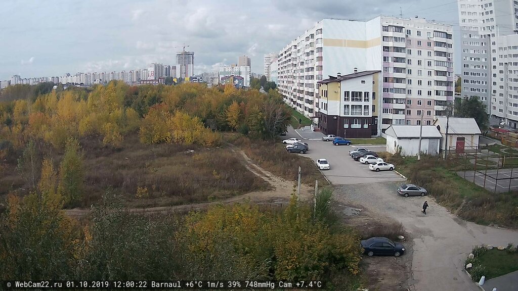 Кадр с камеры 1 октября 2019 года