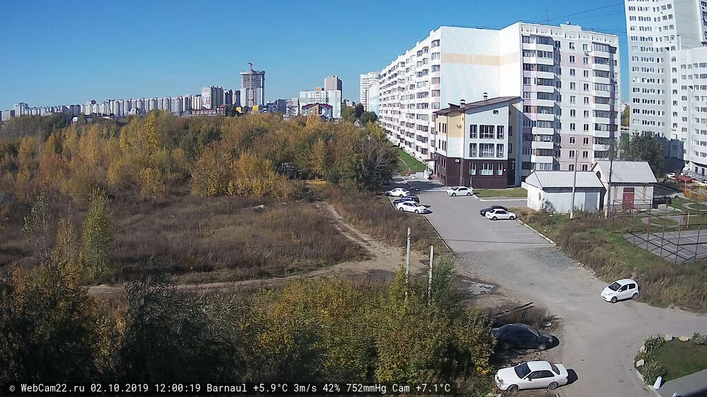 Кадр с камеры 2 октября 2019 года