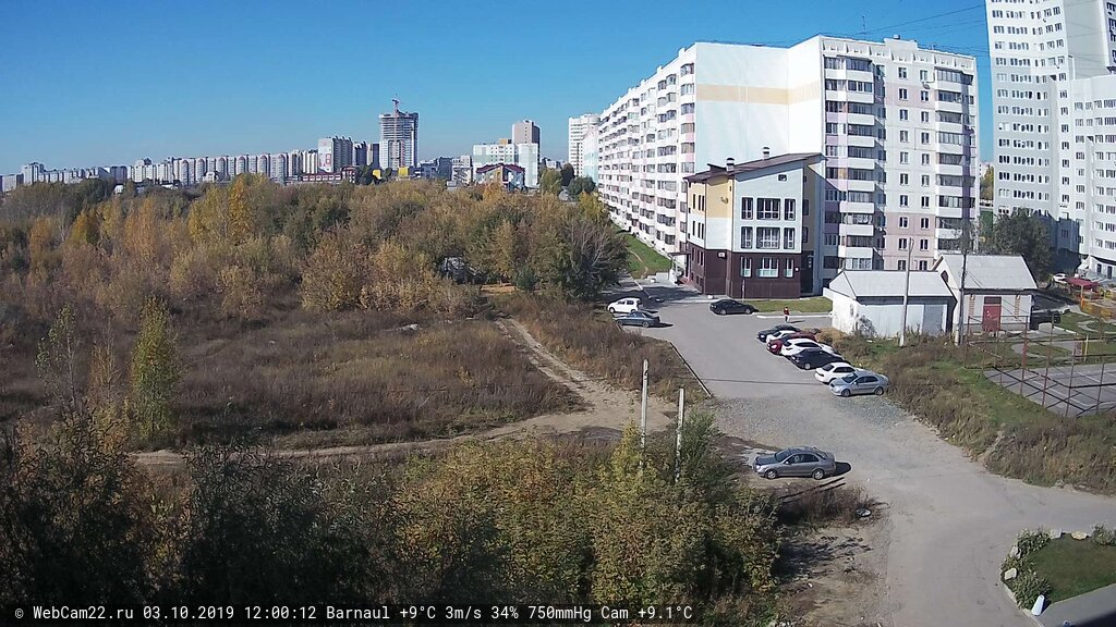 Кадр с камеры 3 октября 2019 года