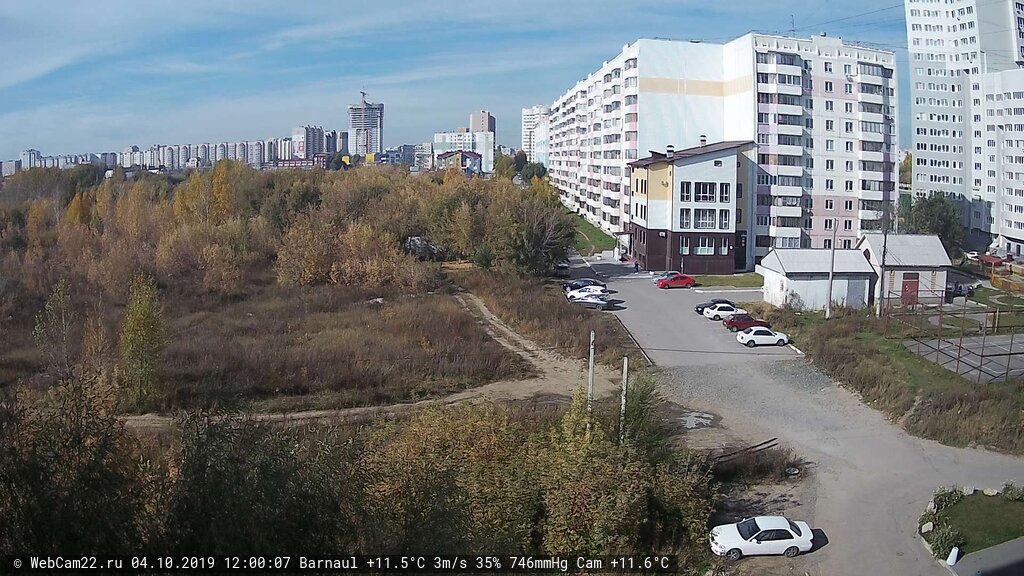 Кадр с камеры 4 октября 2019 года