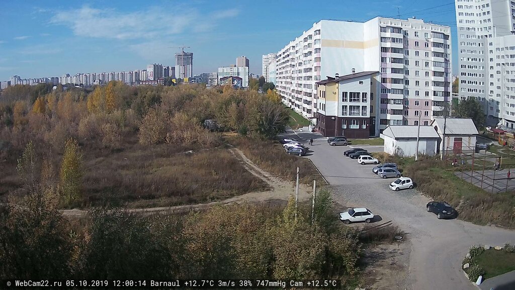 Кадр с камеры 5 октября 2019 года