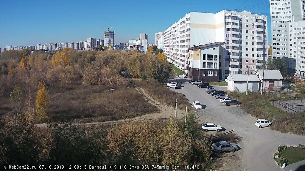 Кадр с камеры 7 октября 2019 года