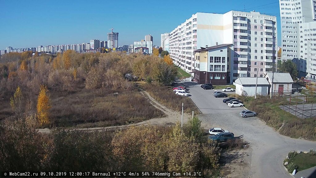 Кадр с камеры 9 октября 2019 года