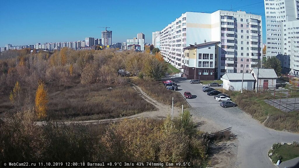 Кадр с камеры 11 октября 2019 года