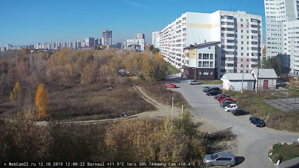 Кадр с камеры 12 октября 2019 года