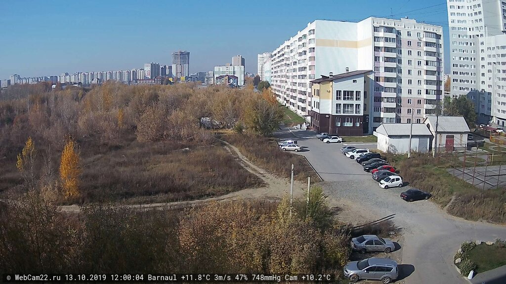 Кадр с камеры 13 октября 2019 года