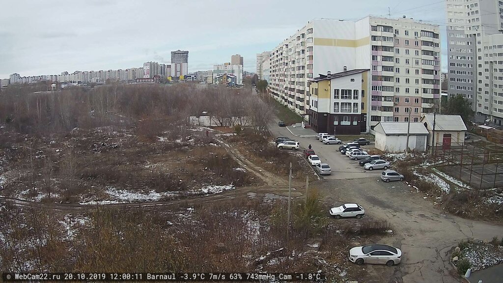 Кадр с камеры 20 октября 2019 года