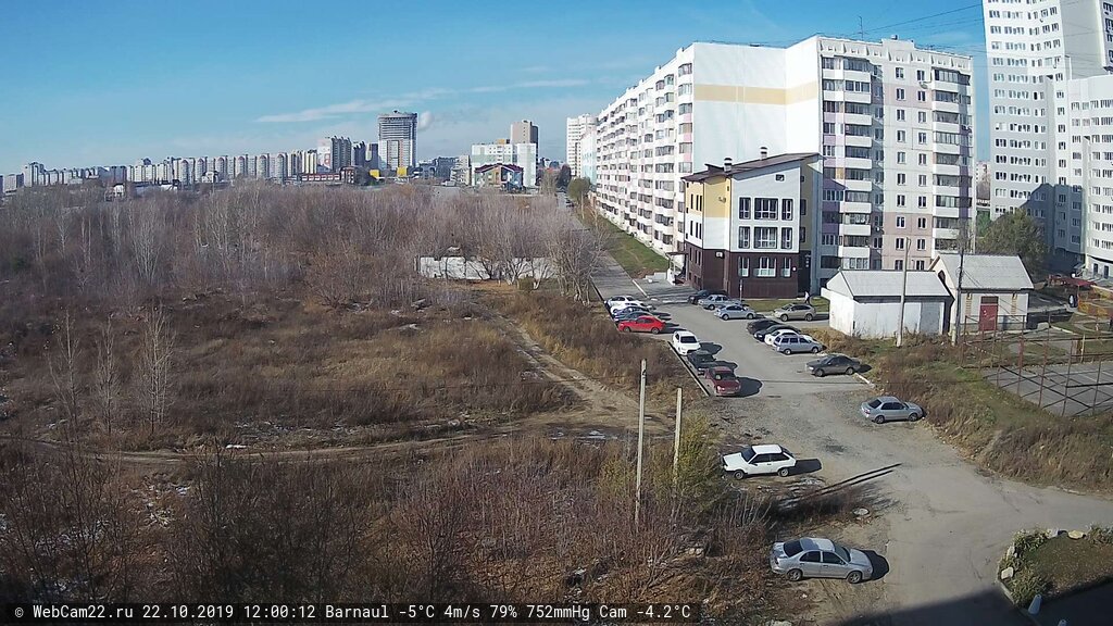 Кадр с камеры 22 октября 2019 года