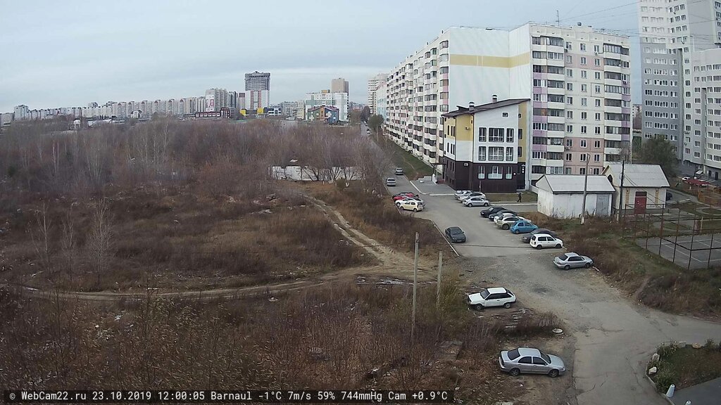 Кадр с камеры 23 октября 2019 года