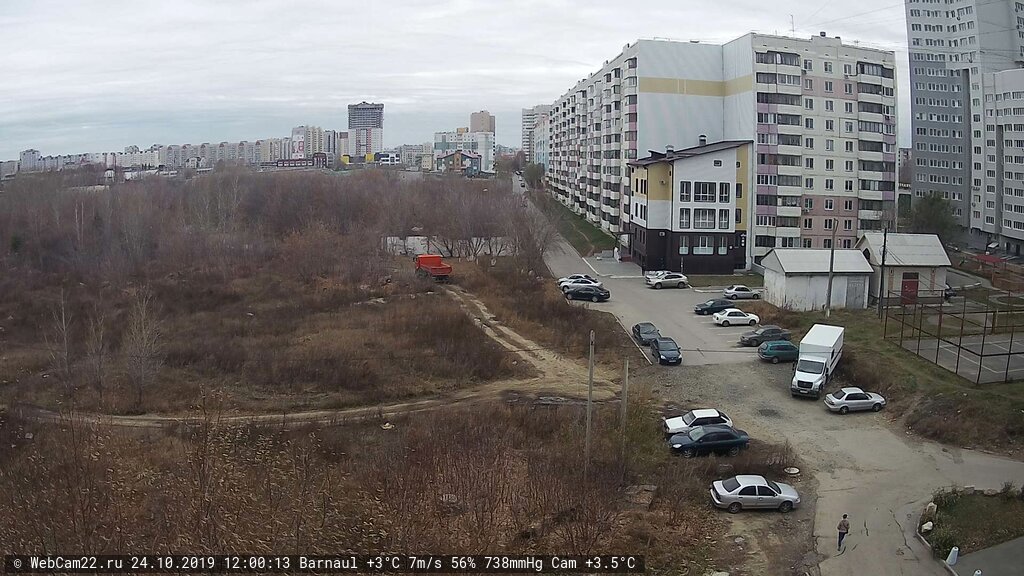 Кадр с камеры 24 октября 2019 года