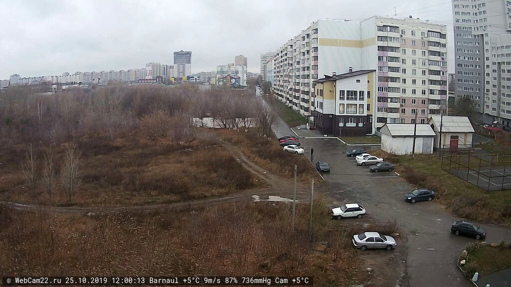 Кадр с камеры 25 октября 2019 года