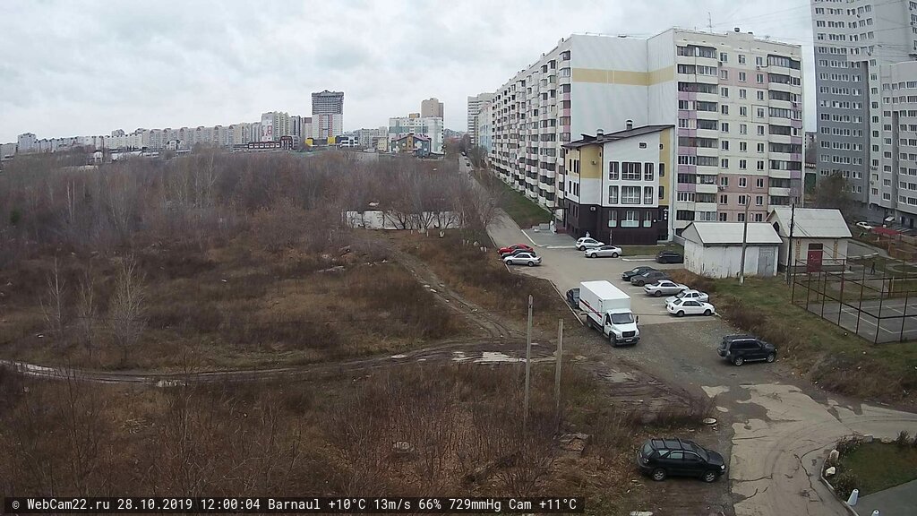 Кадр с камеры 28 октября 2019 года