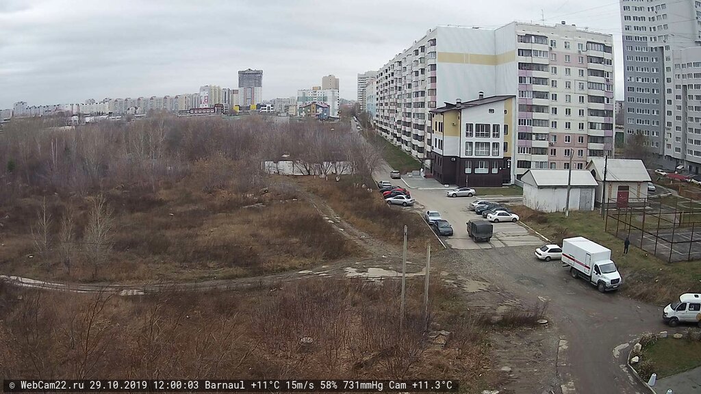 Кадр с камеры 29 октября 2019 года