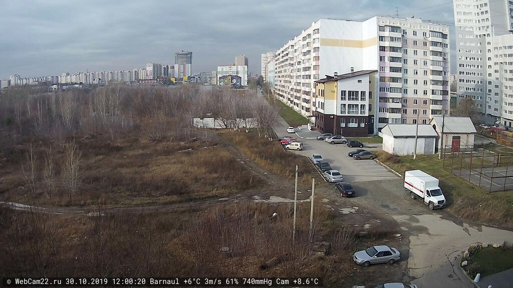 Кадр с камеры 30 октября 2019 года