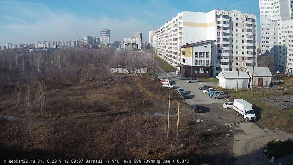 Кадр с камеры 31 октября 2019 года