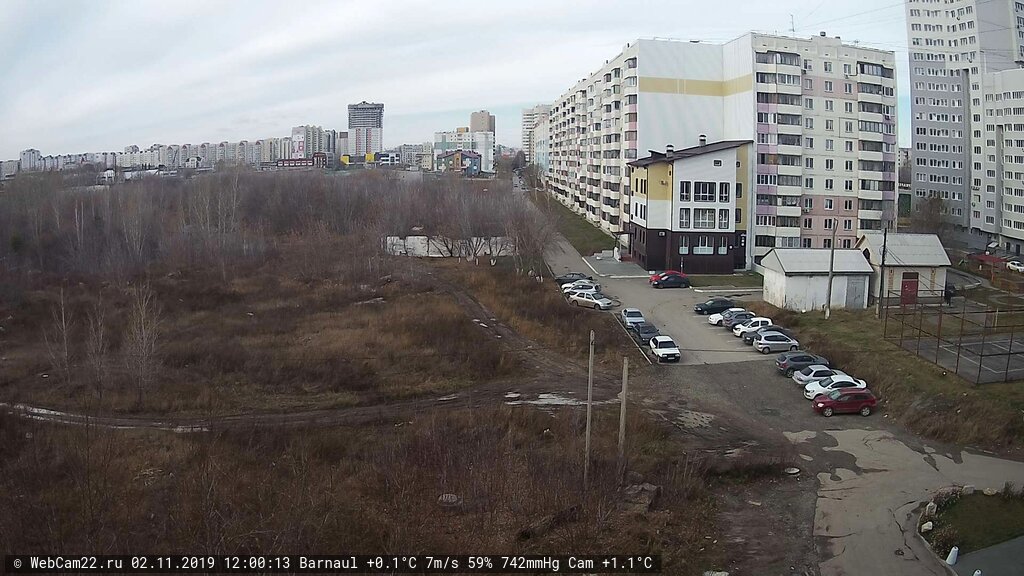 Кадр с камеры 2 ноября 2019 года