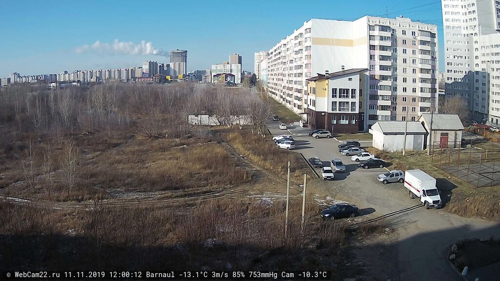 Архивный кадр 11 ноября 2019 года