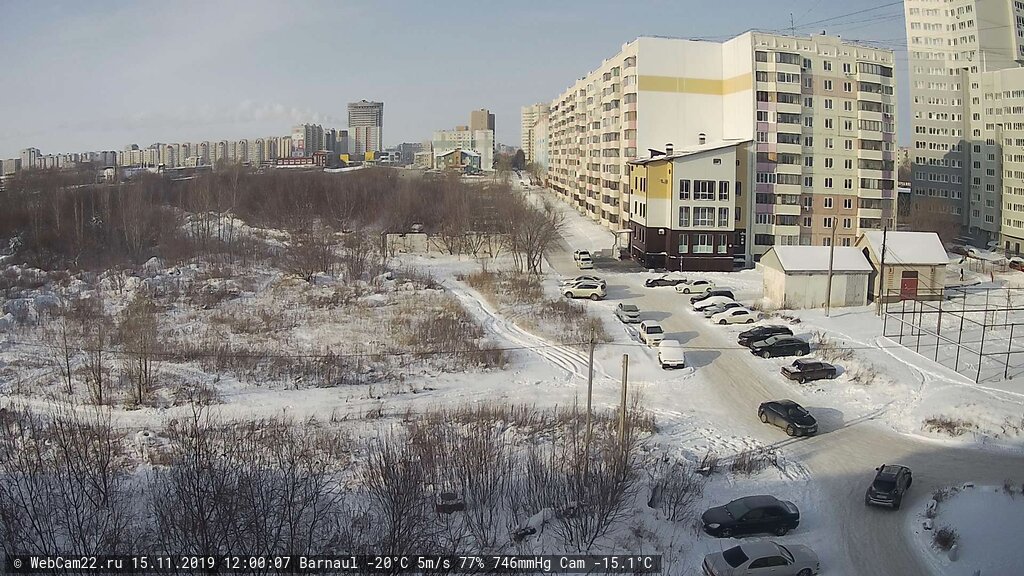 Кадр с камеры 15 ноября 2019 года