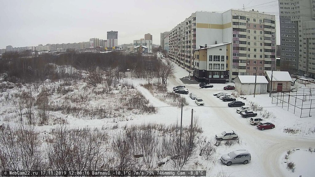 Кадр с камеры 17 ноября 2019 года