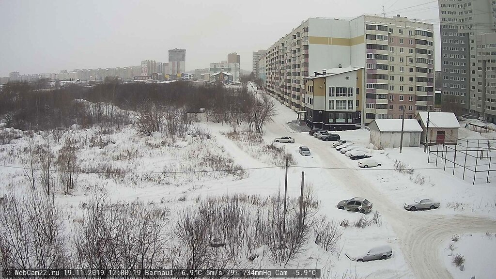 Кадр с камеры 19 ноября 2019 года