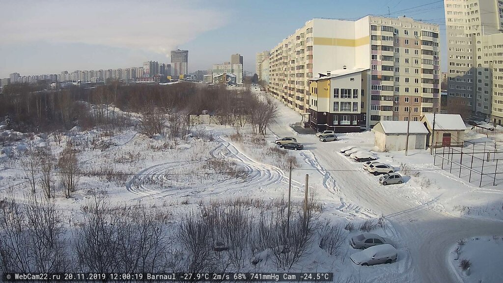 Кадр с камеры 20 ноября 2019 года