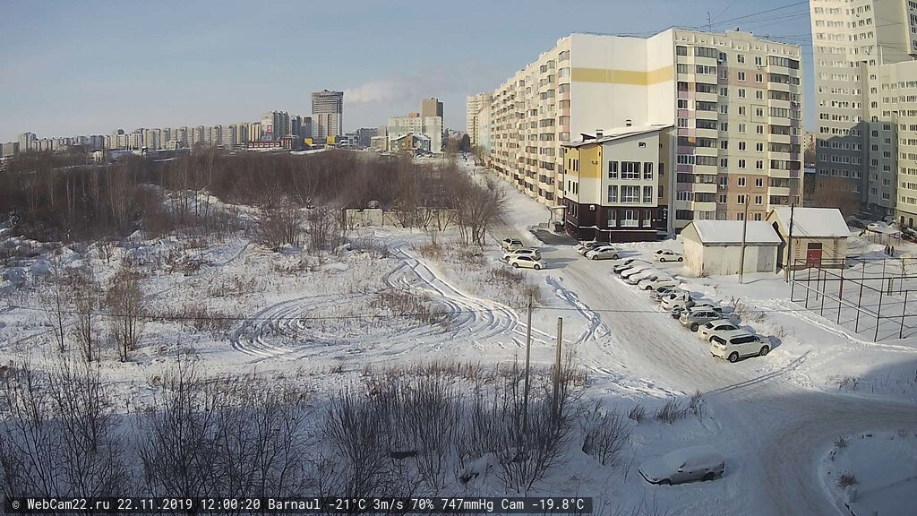 Кадр с камеры 22 ноября 2019 года