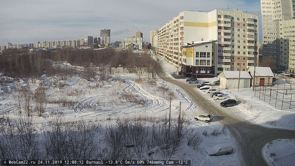 Кадр с камеры 24 ноября 2019 года