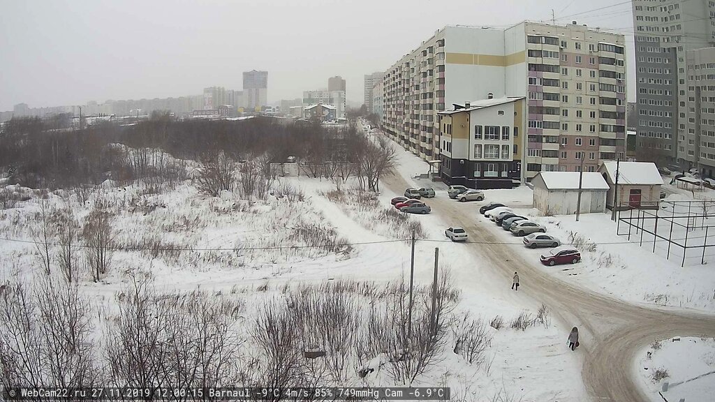 Кадр с камеры 27 ноября 2019 года