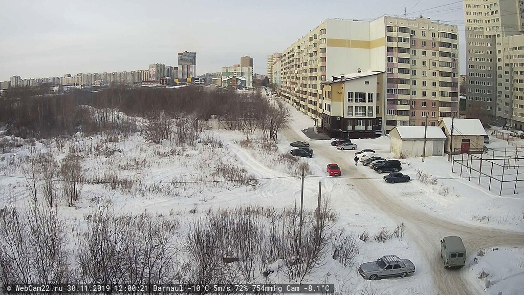 Кадр с камеры 30 ноября 2019 года