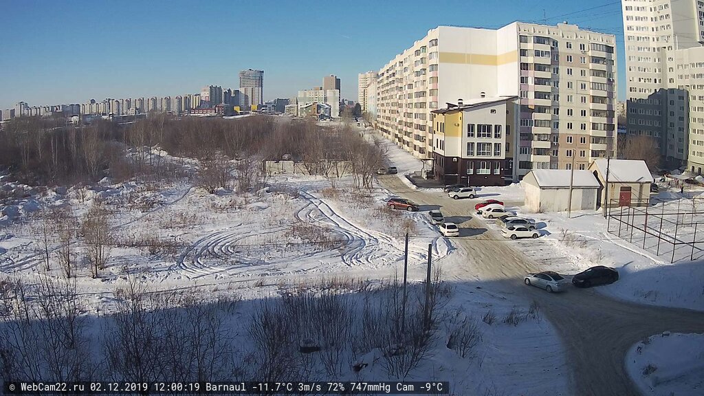 Кадр с камеры 2 декабря 2019 года