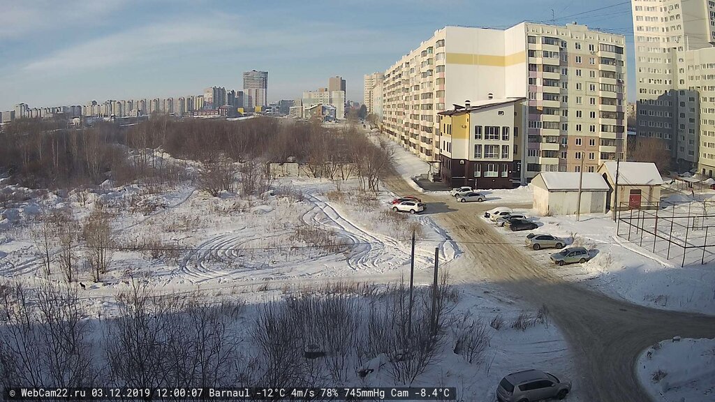 Кадр с камеры 3 декабря 2019 года