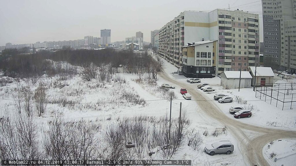 Кадр с камеры 4 декабря 2019 года