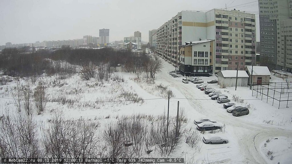 Кадр с камеры 8 декабря 2019 года