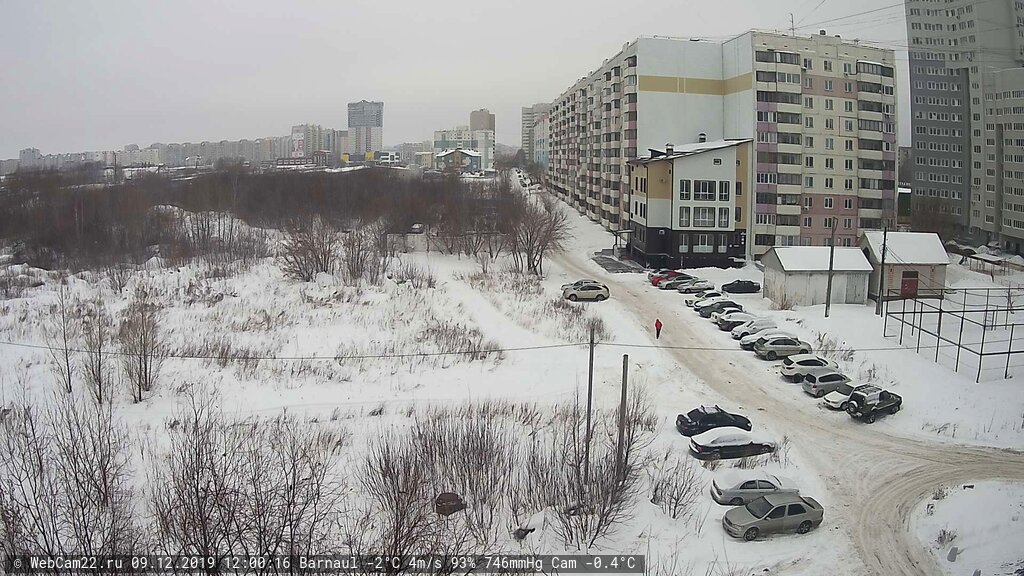 Кадр с камеры 9 декабря 2019 года
