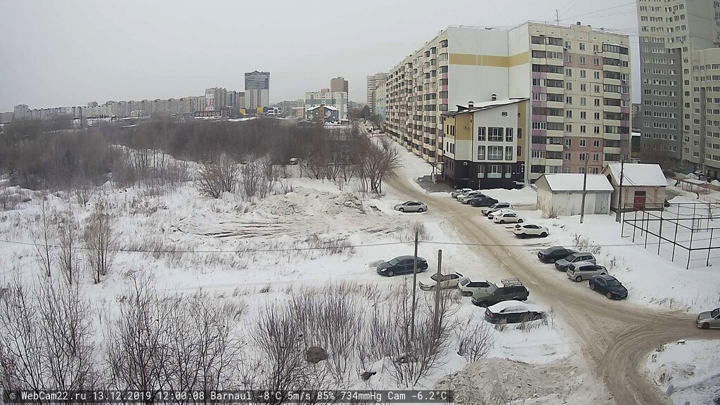 Кадр с камеры 13 декабря 2019 года