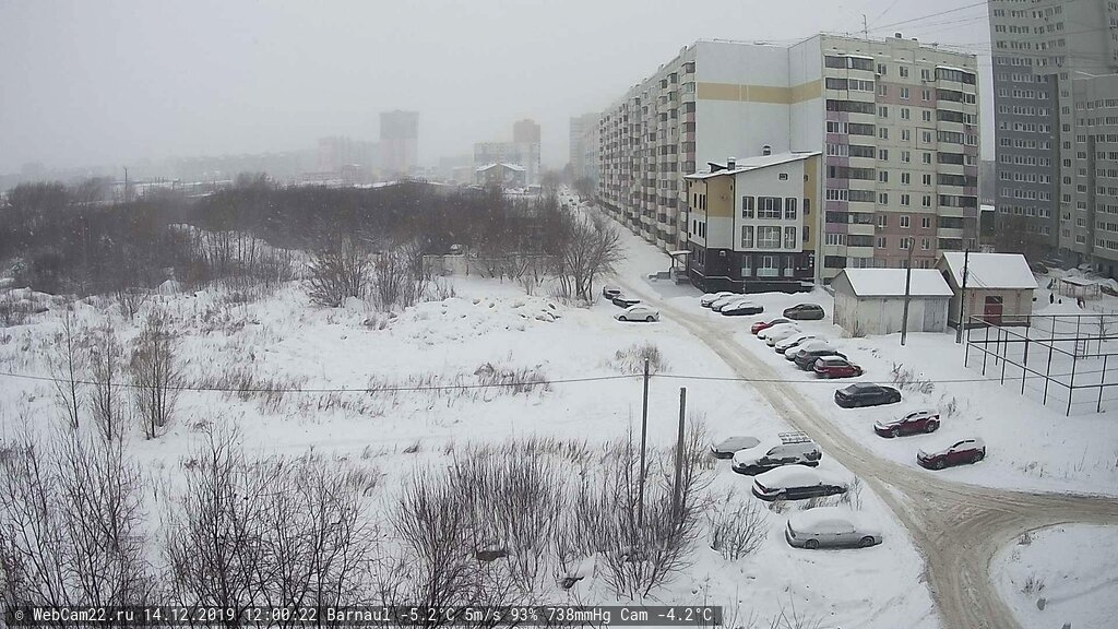 Кадр с камеры 14 декабря 2019 года