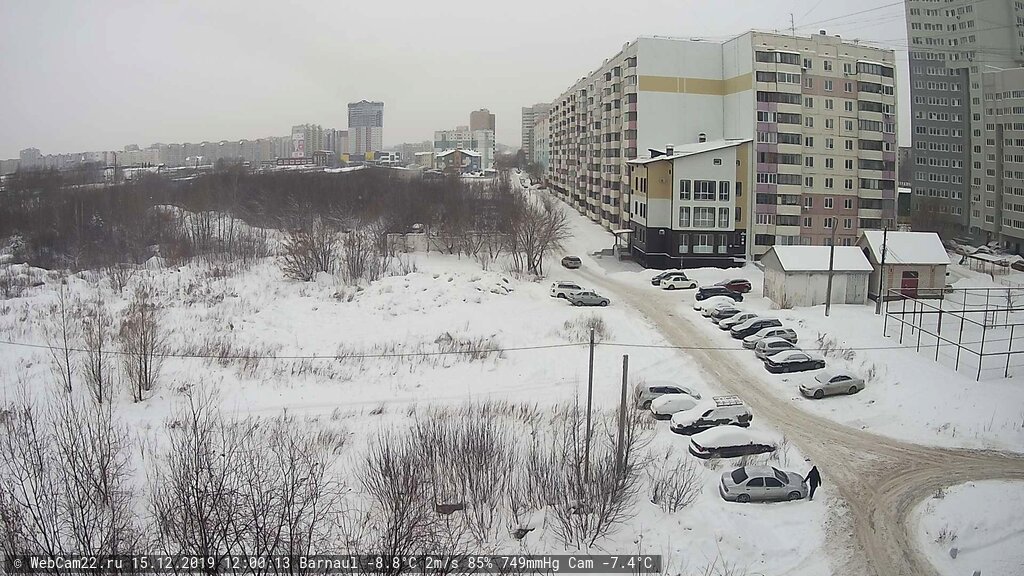 Кадр с камеры 15 декабря 2019 года