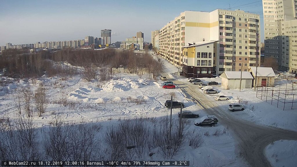 Кадр с камеры 18 декабря 2019 года