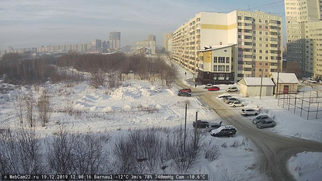 Кадр с камеры 19 декабря 2019 года